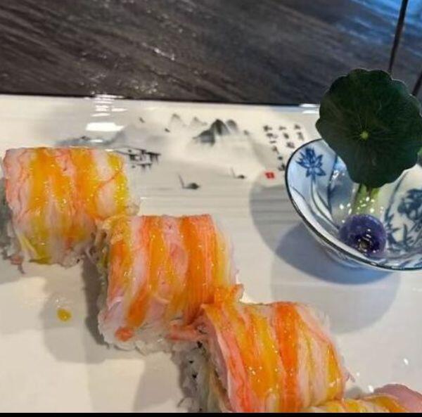 Fried banana roll